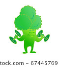 Cute broccoli cartoon character posing and 67445769