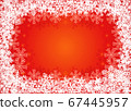 Christmas frame. 67445957