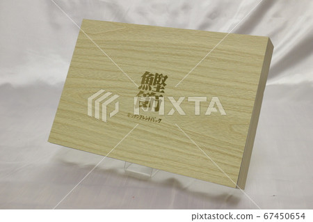 ito魚禮品 67450654