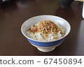 ito魚片飯 67450894