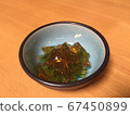 ito魚海帶高湯凍 67450899