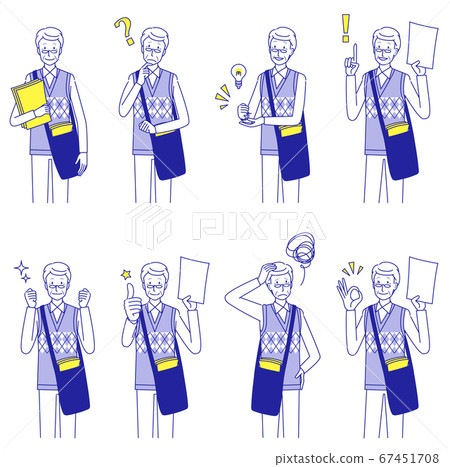 Senior male posting staff variation set Senior male posting staff variation set 67451708
