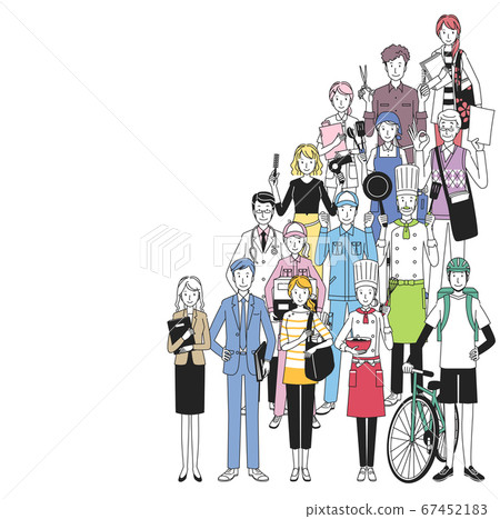 People of various occupations People of various occupations 67452183