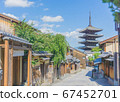A picture of Yasaka Pagoda in Kyoto like an illustration 67452701