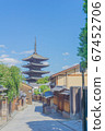 A picture of Yasaka Pagoda in Kyoto like an illustration 67452706