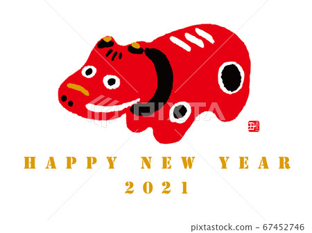 2021年新年賀卡 67452746