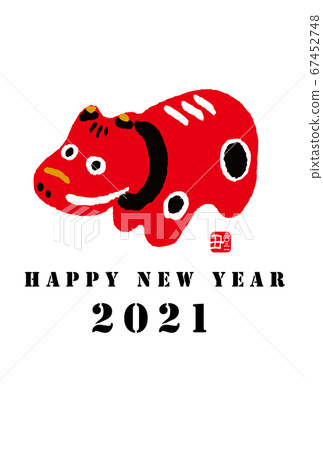 2021年新年賀卡 67452748