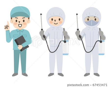 Pest control workers and people wearing protective clothing 67453471