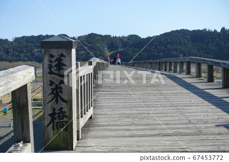 靜岡縣島田市Hourai橋 67453772