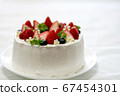 Cute homemade strawberry cake (chiffon) 67454301