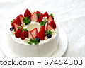 Cute homemade strawberry cake (chiffon) 67454303