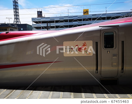 小町 小町 67455463