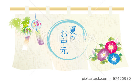 A refreshing summer illustration of morning glory and wind chimes A refreshing summer illustration of morning glory and wind chimes 67455980