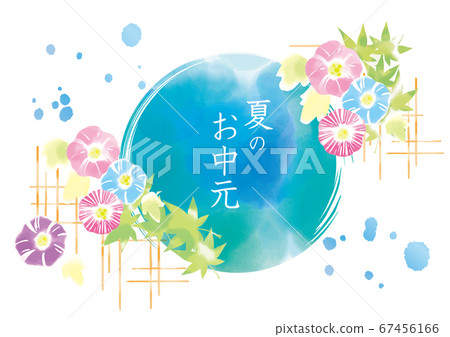 Title: Watercolor morning glory and summer image of water Title: Watercolor morning glory and summer image of water 67456166