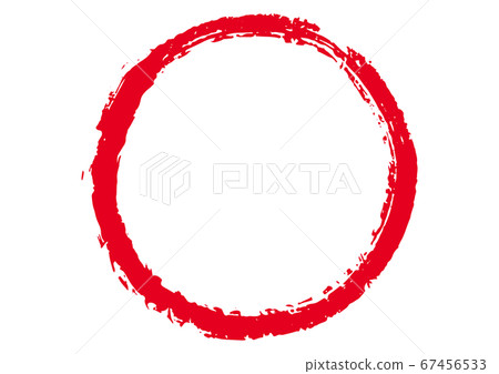 Hand painted red circle with white background - Stock Illustration ...