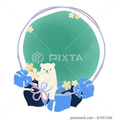 北極熊熱帶框架7 北極熊熱帶框架7 67457580