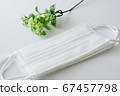 Mask for virus infection 67457798