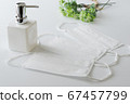 Mask for virus infection 67457799