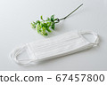 Mask for virus infection 67457800