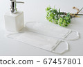 Mask for virus infection 67457801