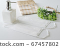 Mask for virus infection 67457802