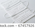 Mask for virus infection 67457926
