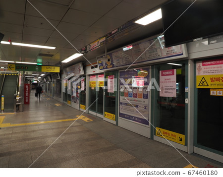 釜山地鐵站 67460180