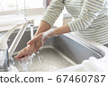 Hand of senior doing hand washing 67460787