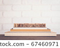 The word INSURANCE letters and copy space 67460971