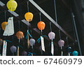 Colorful wind chimes 67460979
