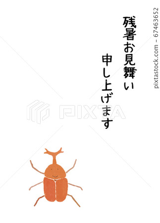沒有纏綿的夏季高溫（甲蟲）生產線 67463652