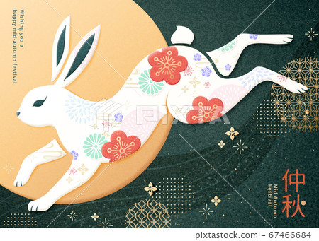 Mid-autumn festival illustration 67466684