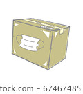 Cardboard box with mask 67467485