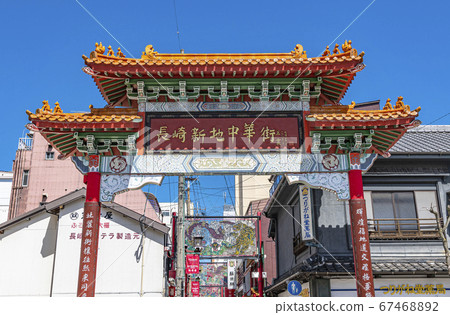 Nagasaki City, Nagasaki Prefecture Nagasaki Shinchi Chinatown 67468892