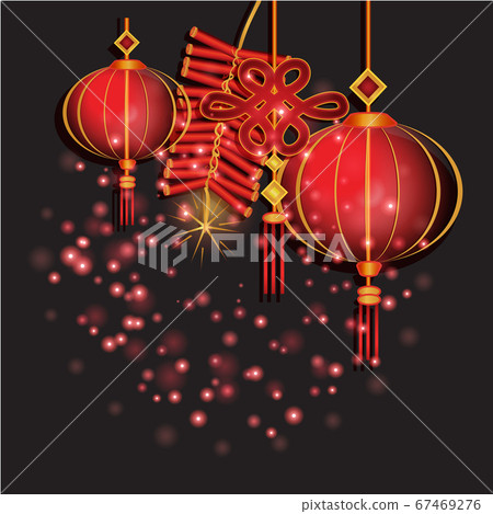 Chinese New Year greeting card of year vector - Stock Illustration ...