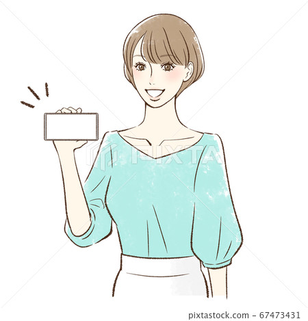 Woman holding a smiling smartphone screen here 67473431