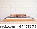 The word SUNDAY and blank space background, 67475378
