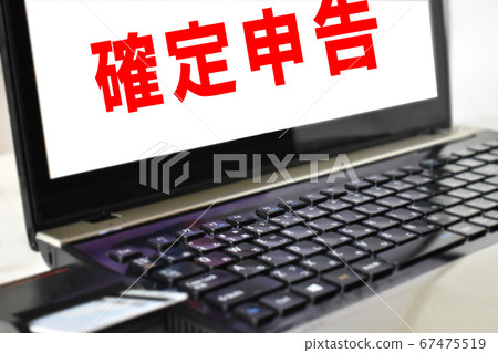 Online tax return using a PC and IC card reader/writer Online tax return using a PC and IC card reader/writer 67475519