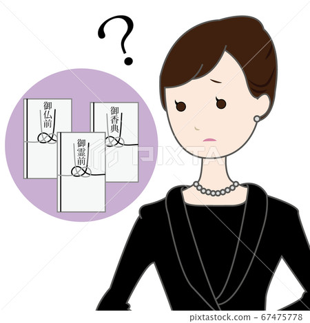 一個女人擔心禮品袋 一個女人擔心禮品袋 67475778