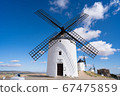 Spanish windmill receiving the European wind 67475859