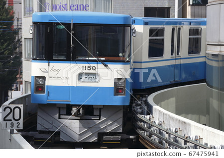 [NS] New Shuttle 1050 Series (50 formations) 67475941