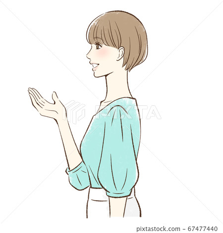 Side Profile Of A Woman Smiling And Holding Out Stock Illustration