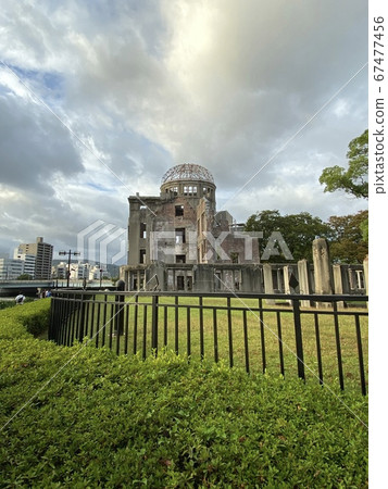 the atomic bomb Dome  67477456