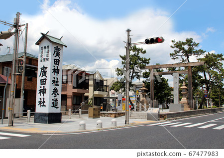 Hanshin Tigers victory prayer Hirota Shrine 67477983