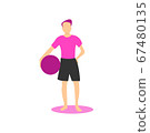 Athletic man holding a purple pilates ball 67480135
