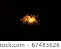 Fleeting sparkler 67483626