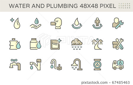Water drinking and plumbing vector icon set Water drinking and plumbing vector icon set 67485463