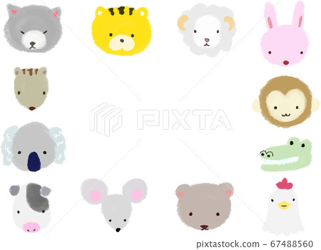 Set of hand drawn animal illustrations - Stock Illustration [67488560 ...