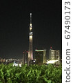 天空樹（靈巖元年） 67490173
