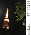 東京鐵塔夜景 67490176
